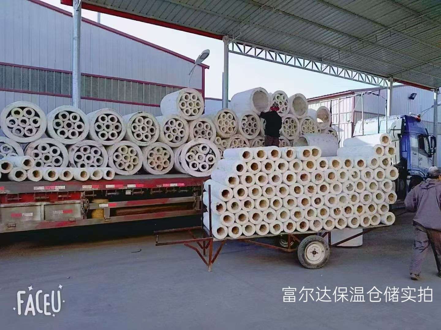 东莞市硅酸铝毯硅酸铝管 - 排名