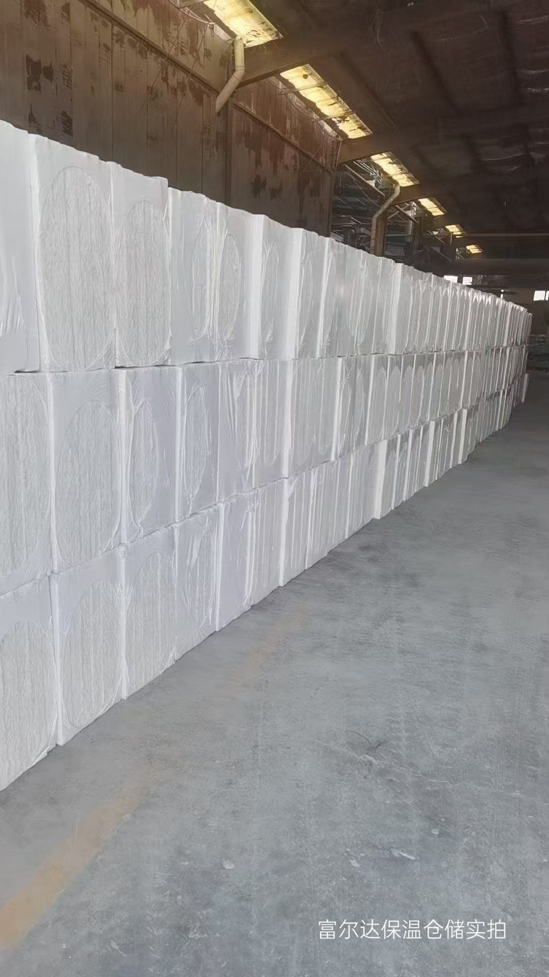 东莞市工业锅炉保温板硅酸铝管 - 厂家