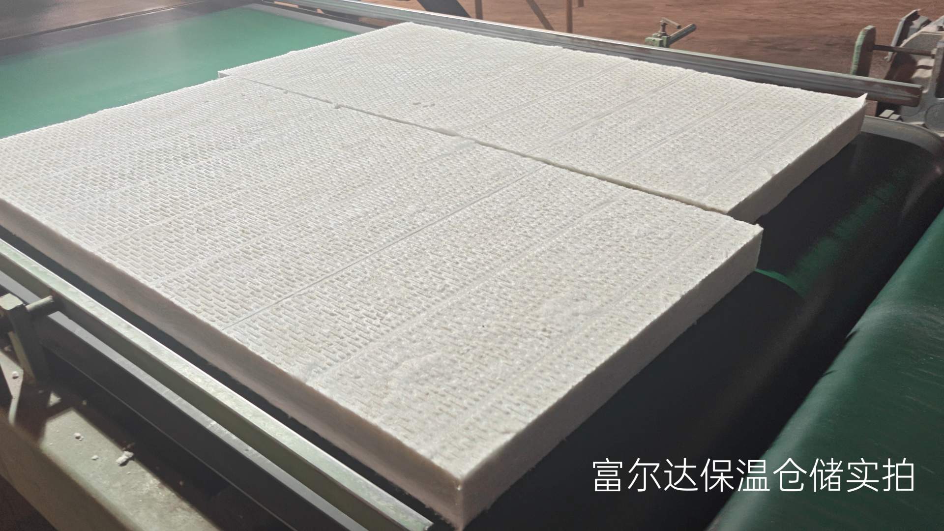东莞市窑炉保温板硅酸铝毯 - 厂家